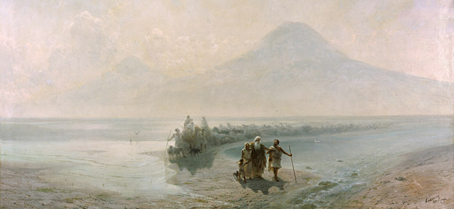 Сошествие Ноя с Арарата (Descent of Noah from Ararat)